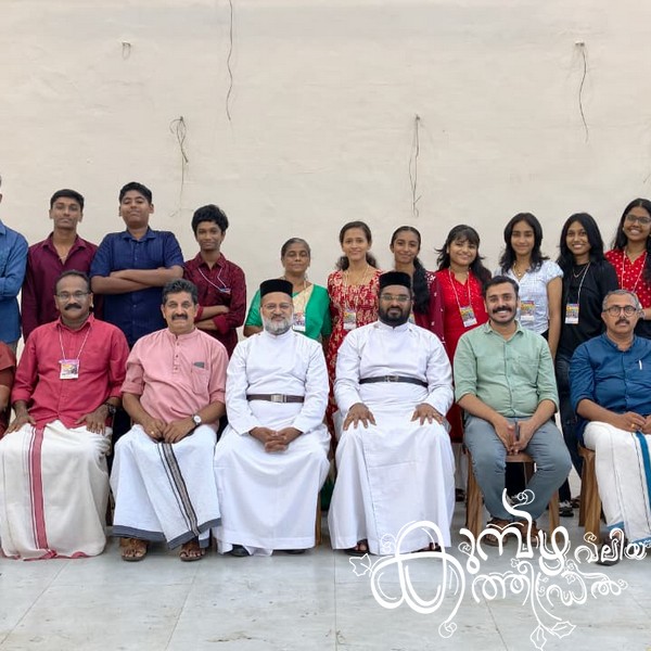 Christmas 2025 Photo